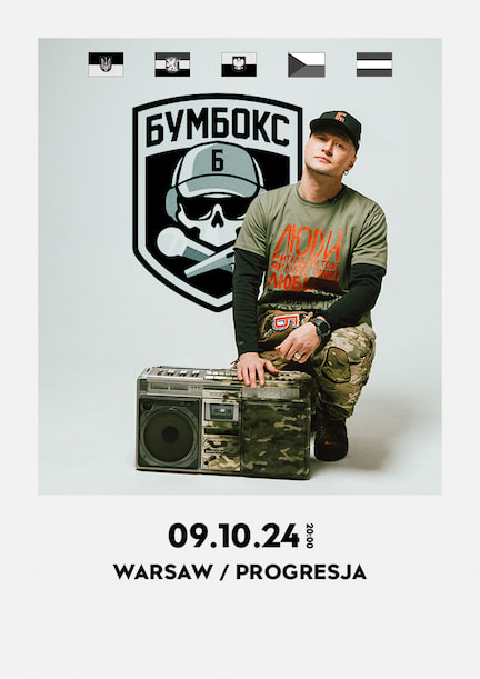 Boombox in Warsaw