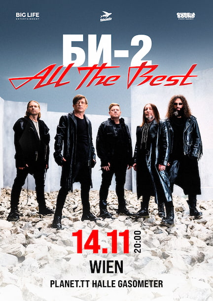 БИ-2 в Вене. All The Best