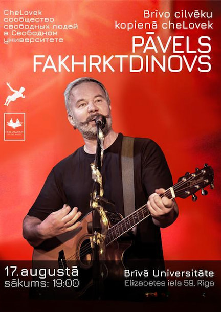 Pavel Fakhrtdinov en Riga