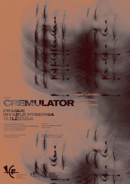 La obra "Cremulator" en Praga