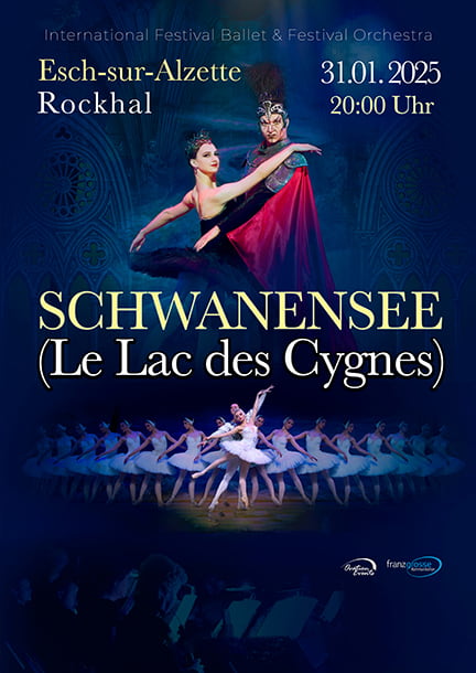 Лебединое озеро в Люксембурге. International Festival Ballet