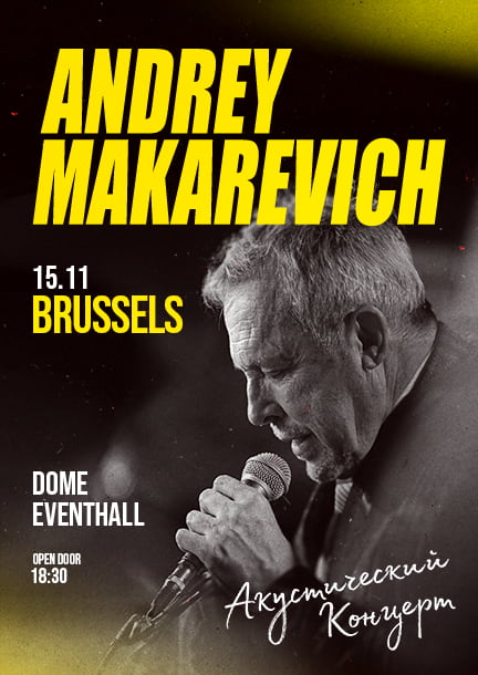 Andrey Makarevich a Bruxelles