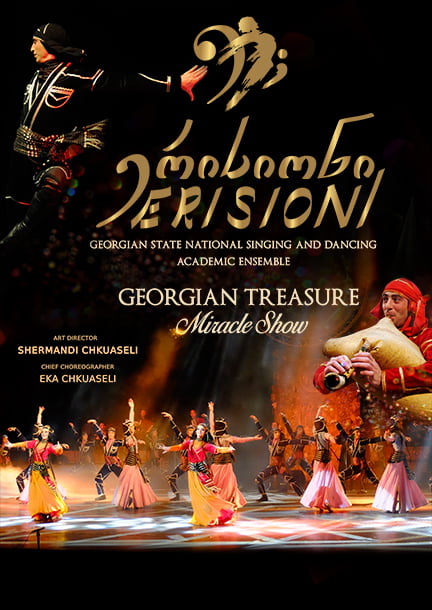 Georgian Song and Dance Ensemble "Erisioni" in Genova