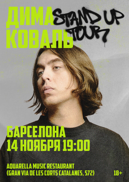 Dima Koval in Barcelona. Standup concert