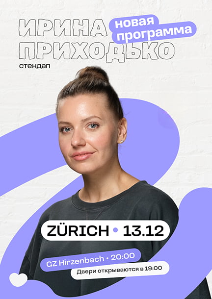 Irina Prikhodko with standup concert in Zurich